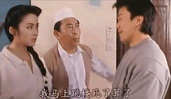 资本越捧她，凉得越快