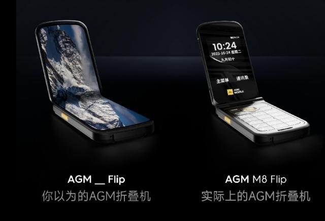 AGM 公布三防翻盖手机 M8 Flip，首发 399 元