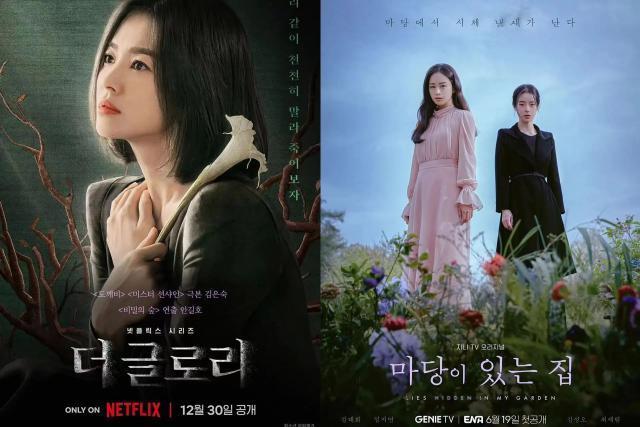 一口气刷完，这限制级爽剧太刺激了