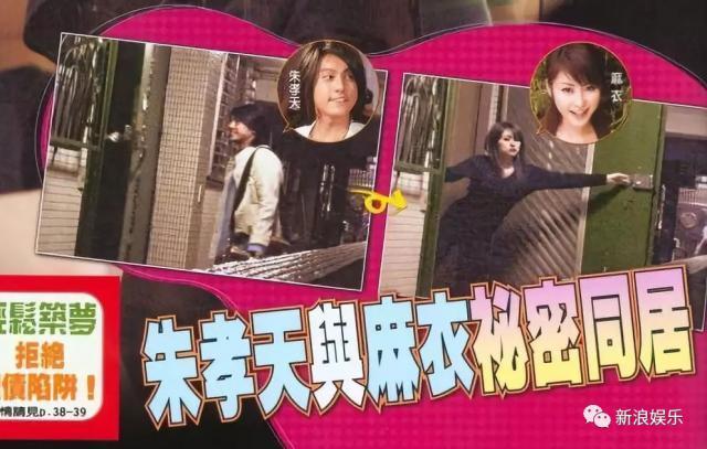 拖了六年，恭喜她终于离婚成功