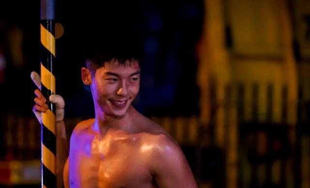 许光汉和刘昊然的屁股