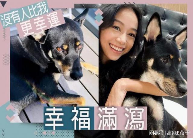 与大14岁男友结婚且双喜临门？黄心颖晒照吐心声