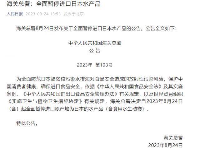 老天，我真的要被吓死……