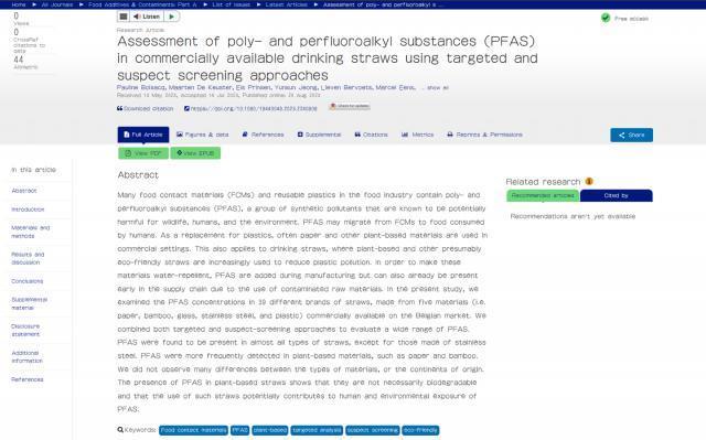 研究人员：纸吸管“并不那么健康环保”，市售九成含有有毒PFAS