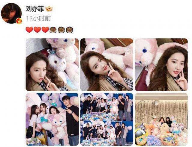 刘亦菲36岁生日礼物成堆！近照脸部凹陷，999朵玫瑰太浪漫