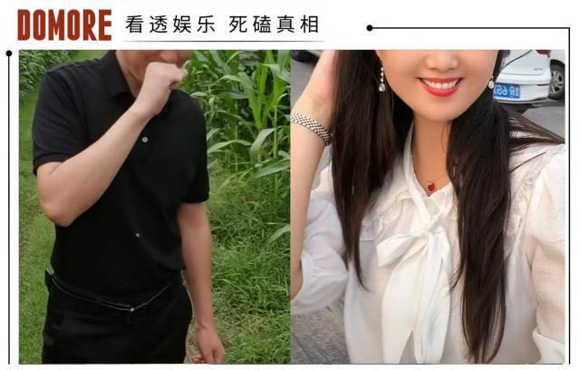 秀才和一笑倾城的「多重宇宙」