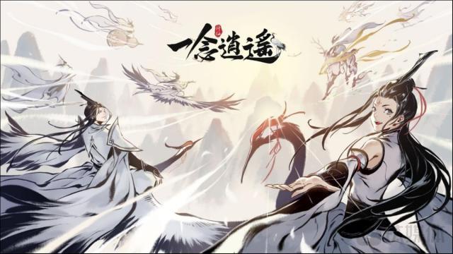 微信抖音联手助推小游戏爆火，未来靠什么继续增长？