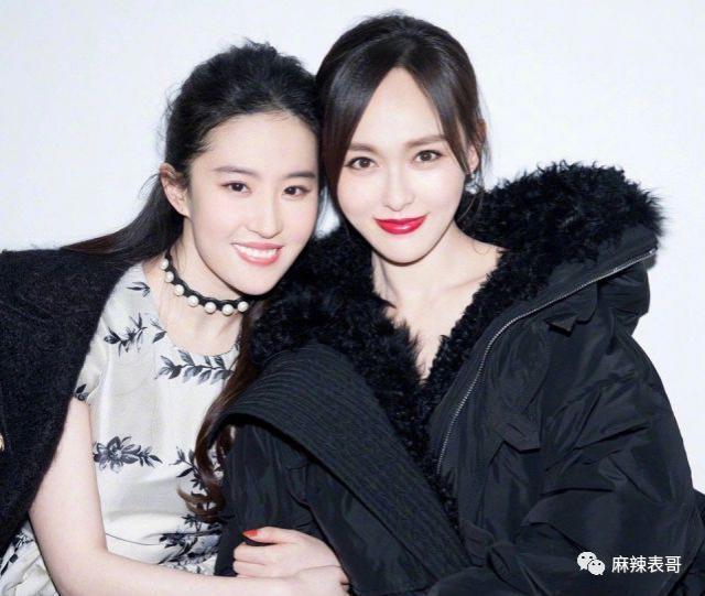 唐嫣刘亦菲，一不小心就9年铁闺蜜了？