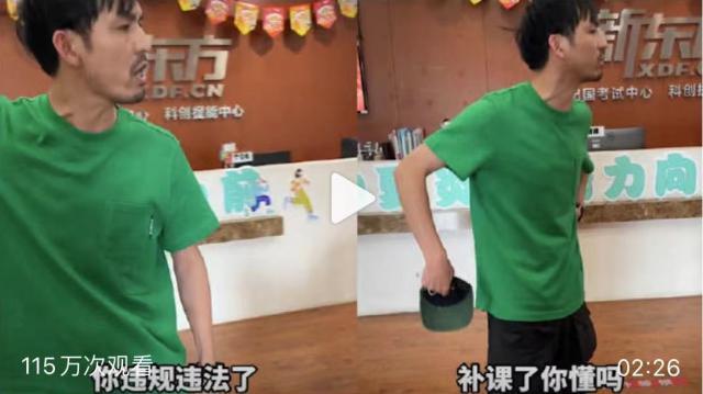 封杀这顶流，救得了贵圈吗