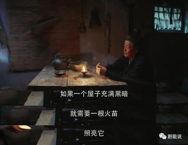 国民顶流出山，打了谁的脸