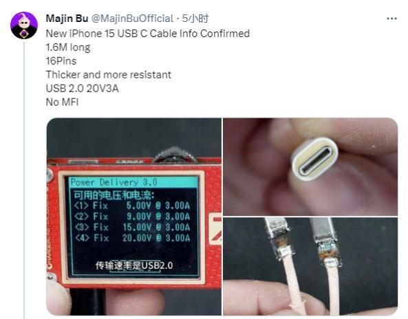 苹果刀法精准， 买 iPhone 15 的朋友注意这点