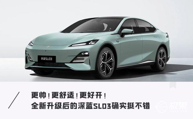 高通：手机芯片运行大模型，这将是“圣杯”