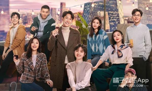 认真的吗？这俩年龄差这么多，她怎么看上他了？