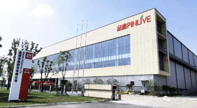 “最牛”进口牛奶，请了王源也亏损