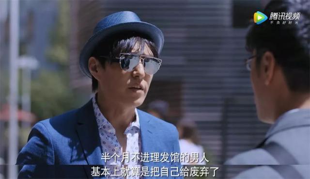 国产8.3，装得我差点当真了