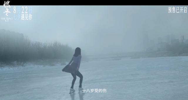 这顶流三角恋，被全网骂惨了