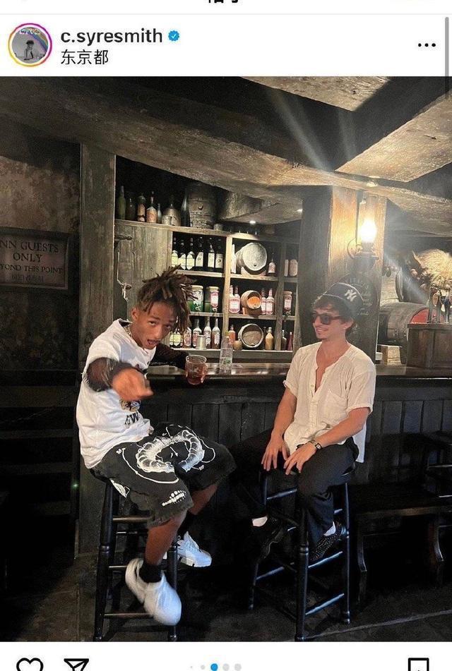 疑似威尔·史密斯儿子与友人聊天时发表辱华言论