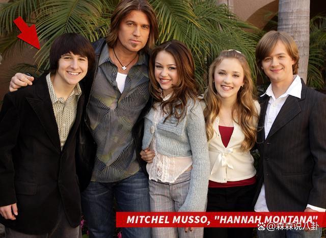 美国男星因盗窃薯片被捕，拘留一天后缴纳1000美金获释