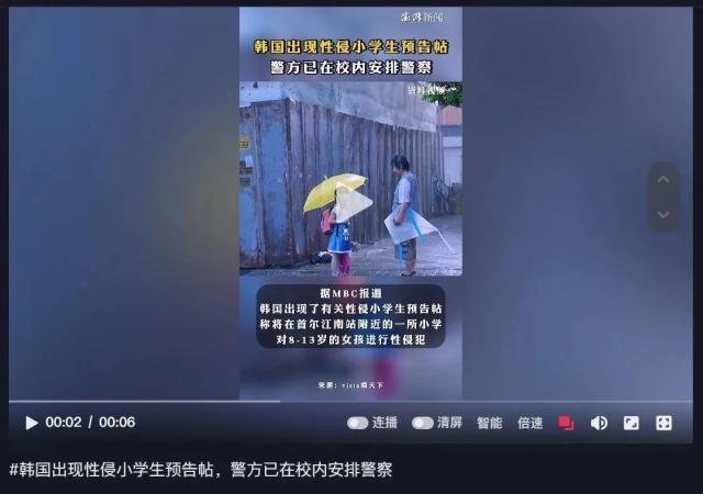 84%的人支持死刑，这种烂人都该死？