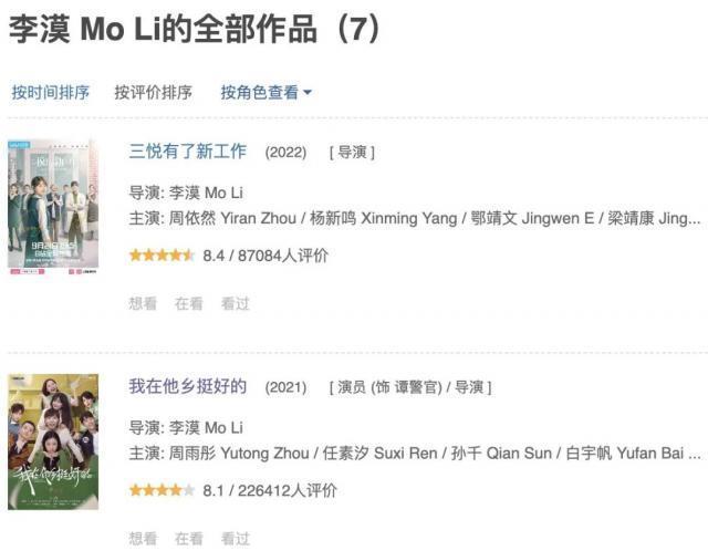 这么能装，他不嫌累啊？？