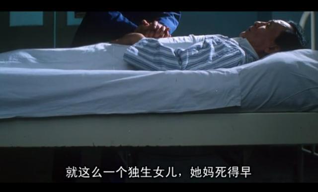 内地早期的恐怖片，太吓人了