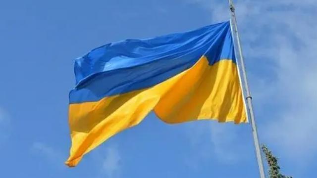 美国前总统特朗普将于9月6日在佐治亚州受审