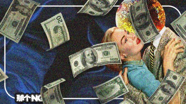 我花了3580元学习做“捞女”