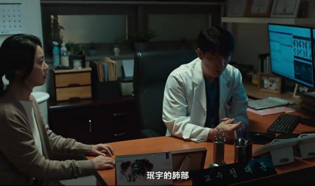 真实事件改编，韩国电影又发狠了