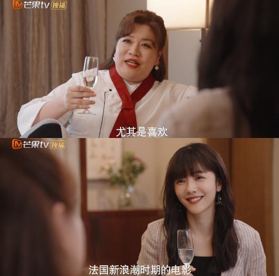 全员戏精，800个心眼，这剧太能装了