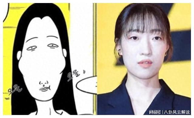 19禁漫画改编，Netflix新剧杀疯了