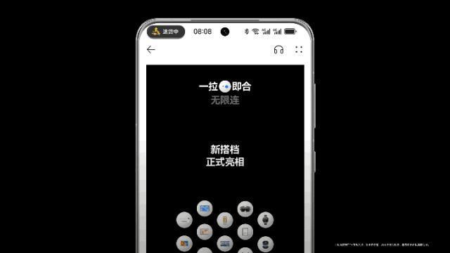 2023 福布斯中国?最佳雇主评选公布，联想、蚂蚁等集团上榜