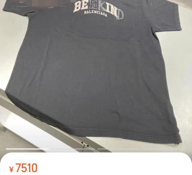 王思聪深夜带美女回家，穿7千元上衣醉酒摇晃，撞脸李小璐