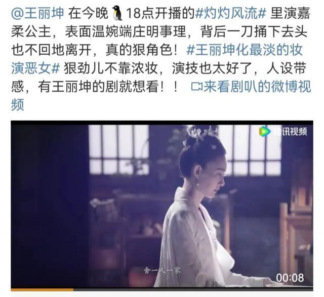 天！老公又欠10亿，贤妻正式提离婚，背一身债！