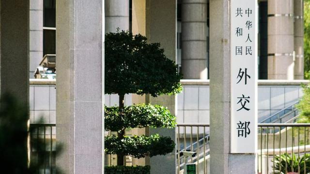 外交部：希望英方与中方一道推动中英关系稳定发展