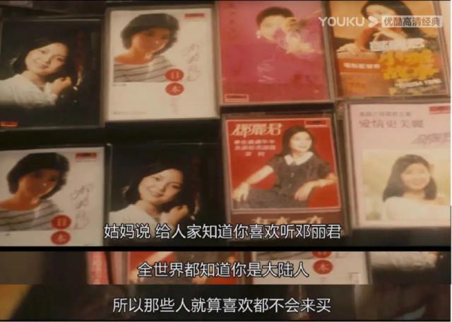 成功多年以后，这种爱情却引得全网避雷？