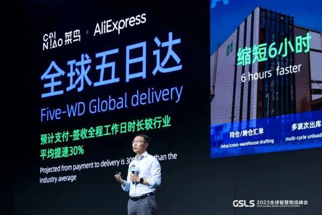 菜鸟动真格了，自营快递月薪上万招人