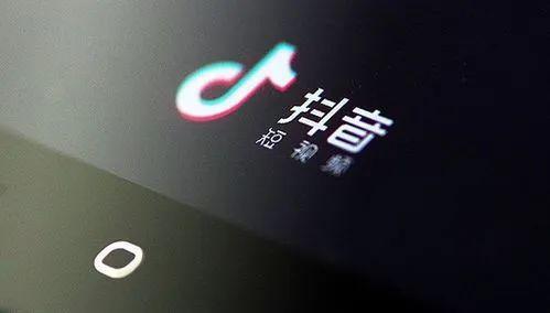 抖音大战本地生活，美团如何反击？