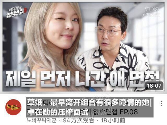 亲自提及退队、结婚传闻的幕后故事，喜欢她的人还是很多！