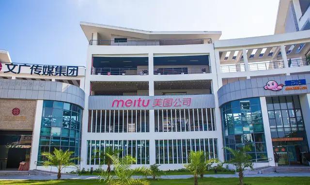 加密货币行情回暖，AIGG加持，美图大赚2.28亿