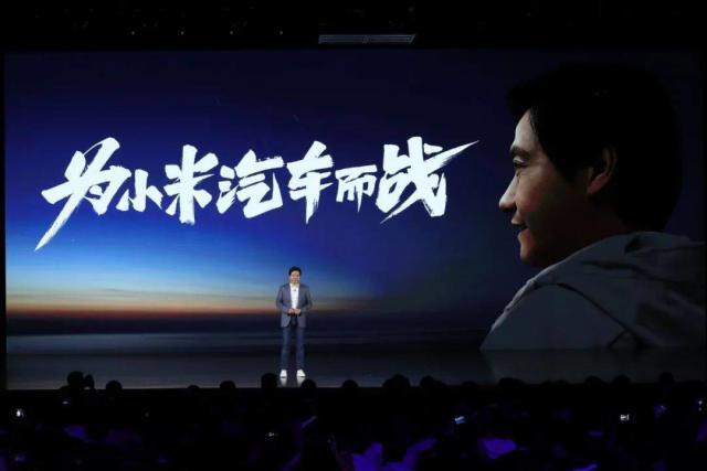 卢伟冰：小米48亿印度资金仅为冻结并非没收，正通过法律途径解决