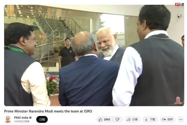 印度将“月船 3 号”登月地点命名为“Shiv Shakti Point”