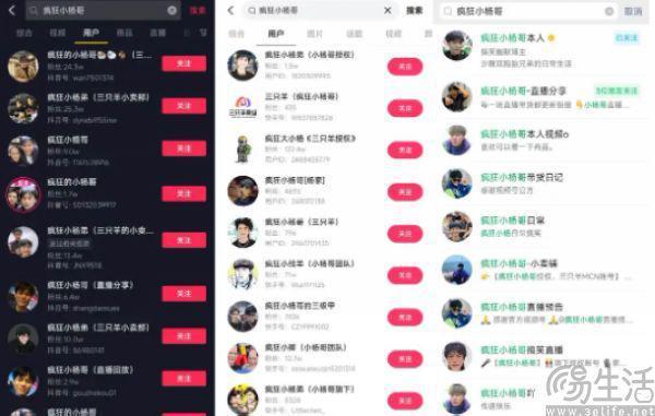 躺赚的直播切片生意，或将要被AI降维打击了