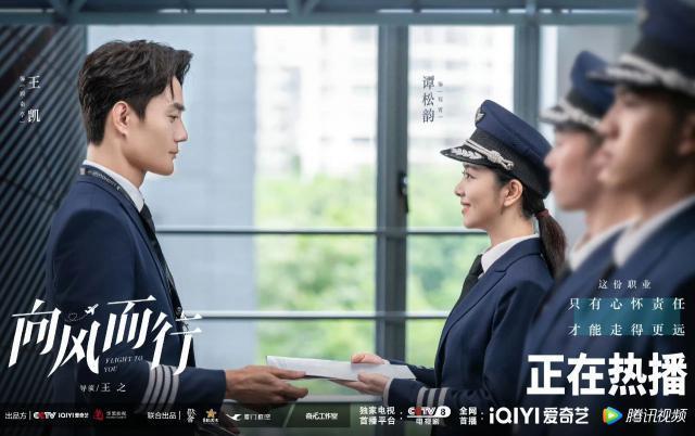 2023央视电视剧CVB排名，央视爱买什么样调性的剧？