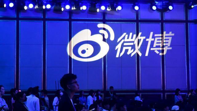 微博苦觅“第二春”