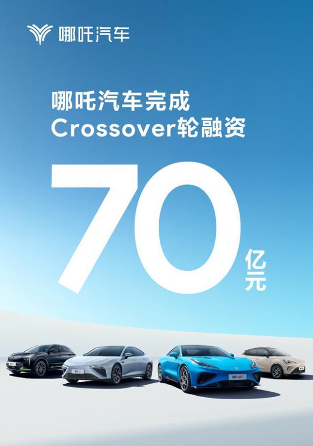 200万城市NOA，救得了蔚小理，喂不饱供应商