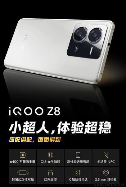 英伟达赚了61亿美元，软银压宝ARM回血