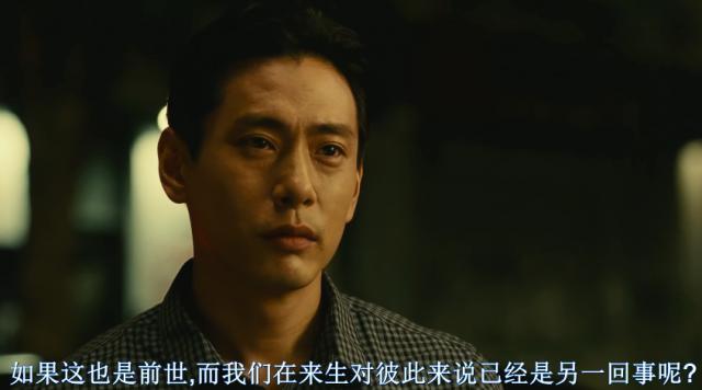 韩国「三生三世」，海外已经吹爆了