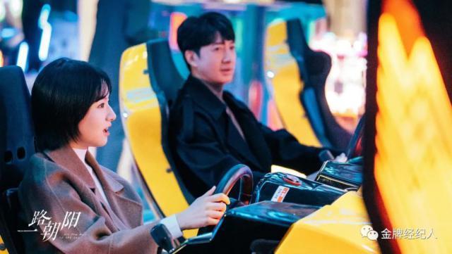 《一路朝阳》冷焰火的热效应