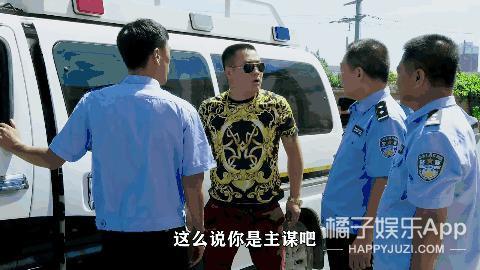 还记得《乡村爱情》宋晓峰吗？女儿颜值这么高！