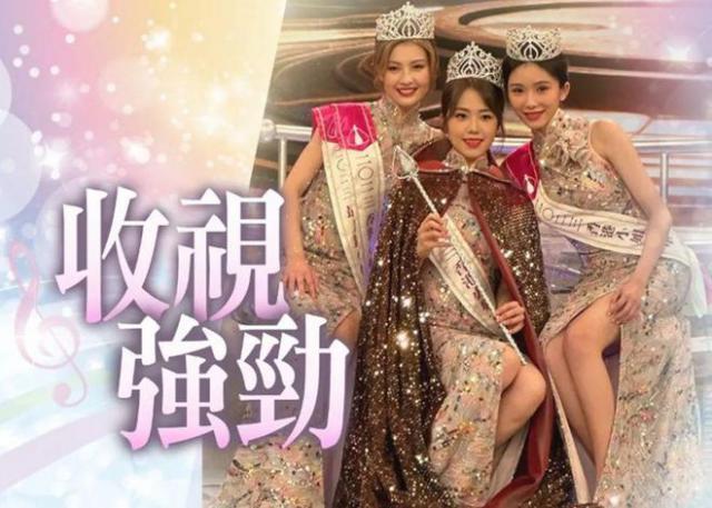 遭多位港姐内涵爸爸背景不简单？冠军庄子璇回应